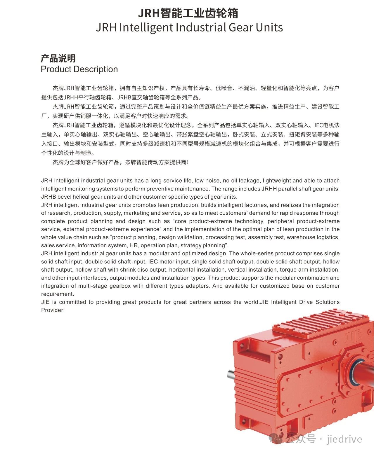 welcomeŷ�ޱ�(�й��ٿ�)���޹�˾����