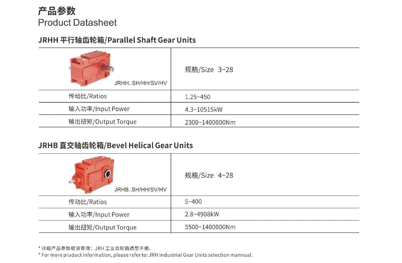 welcomeŷ�ޱ�(�й��ٿ�)���޹�˾����