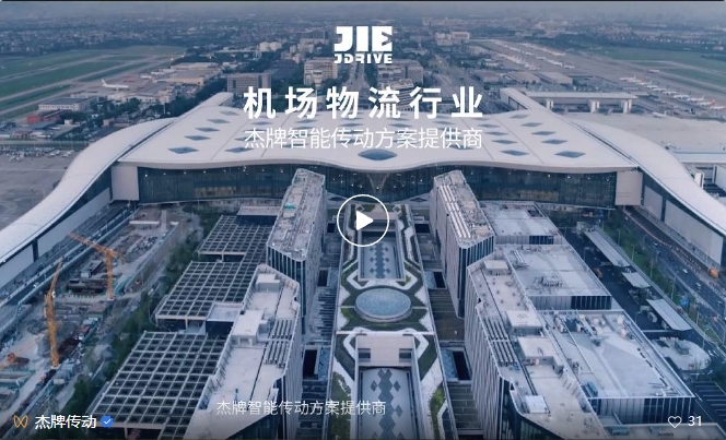 welcomeŷ�ޱ�(�й��ٿ�)���޹�˾����