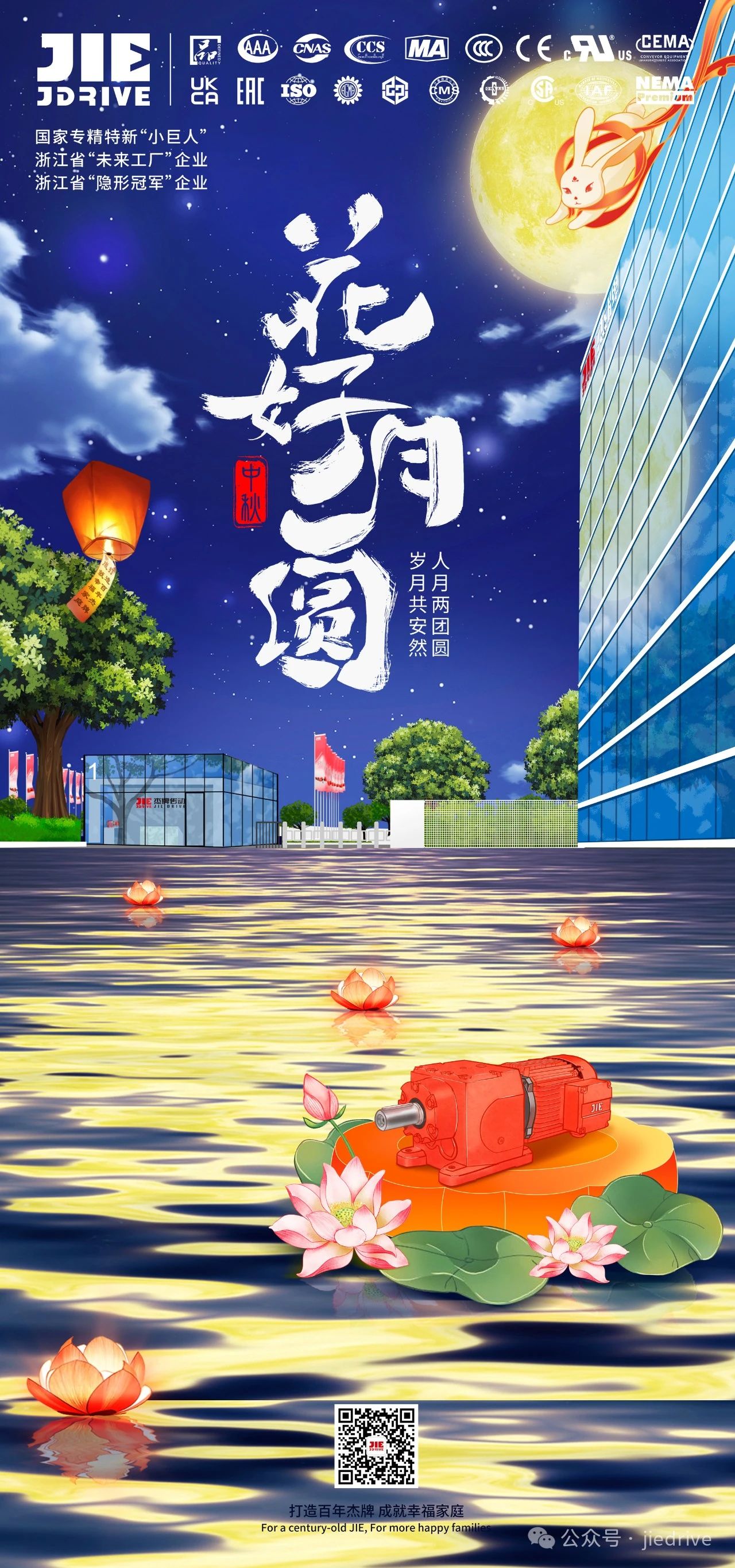 welcomeŷ�ޱ�(�й��ٿ�)���޹�˾����