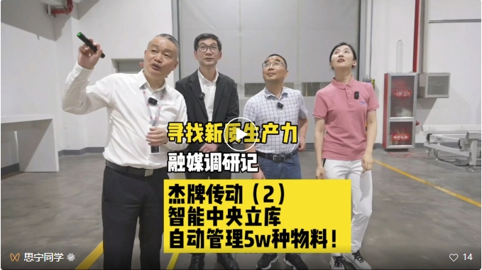 welcomeŷ�ޱ�(�й��ٿ�)���޹�˾����