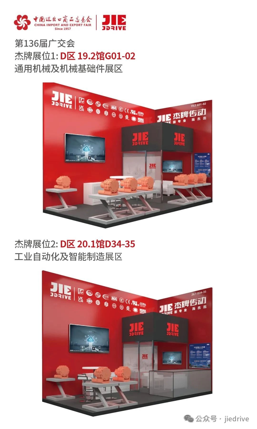 welcomeŷ�ޱ�(�й��ٿ�)���޹�˾����