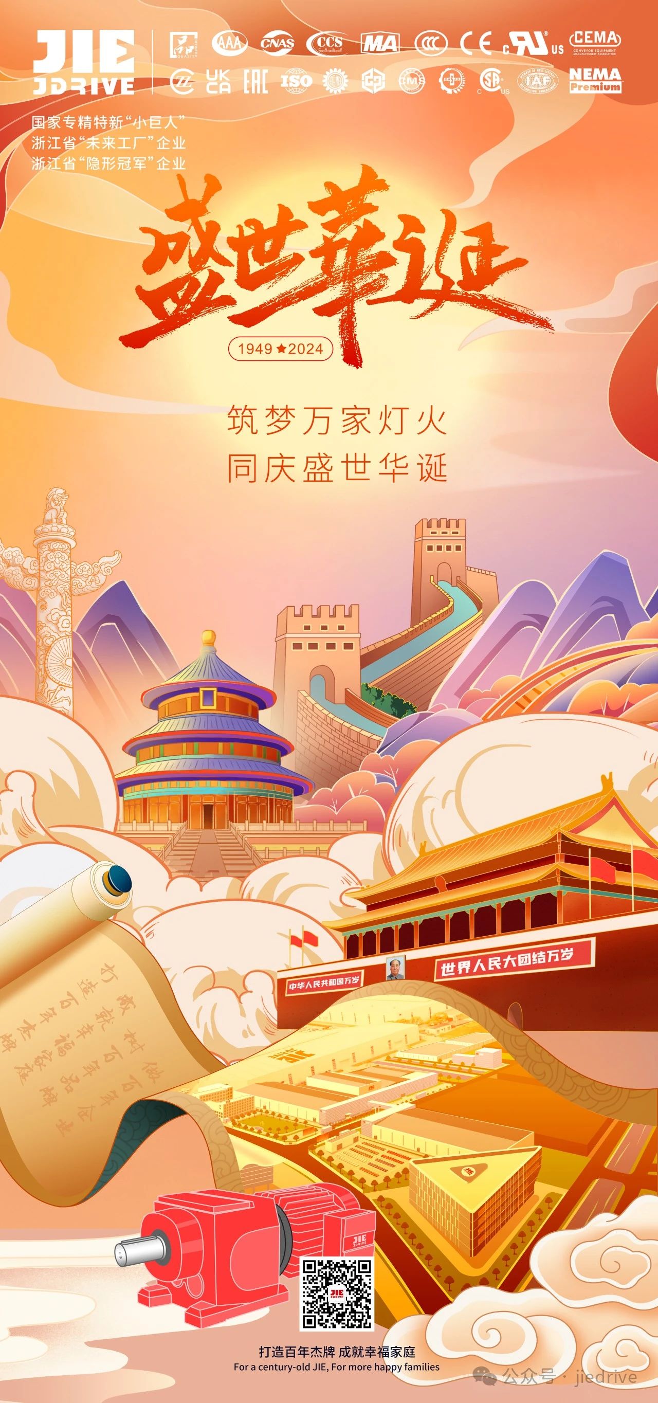 welcomeŷ�ޱ�(�й��ٿ�)���޹�˾����