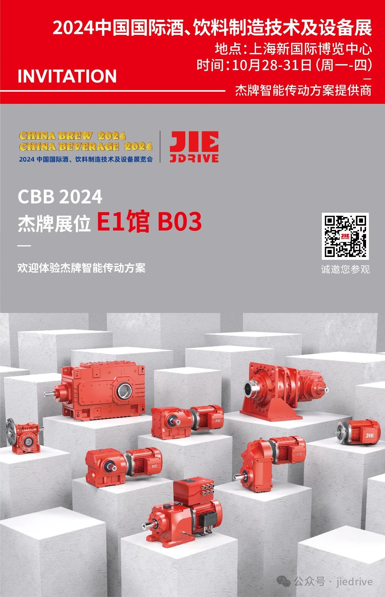 welcomeŷ�ޱ�(�й��ٿ�)���޹�˾����