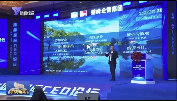 welcomeŷ�ޱ�(�й��ٿ�)���޹�˾����