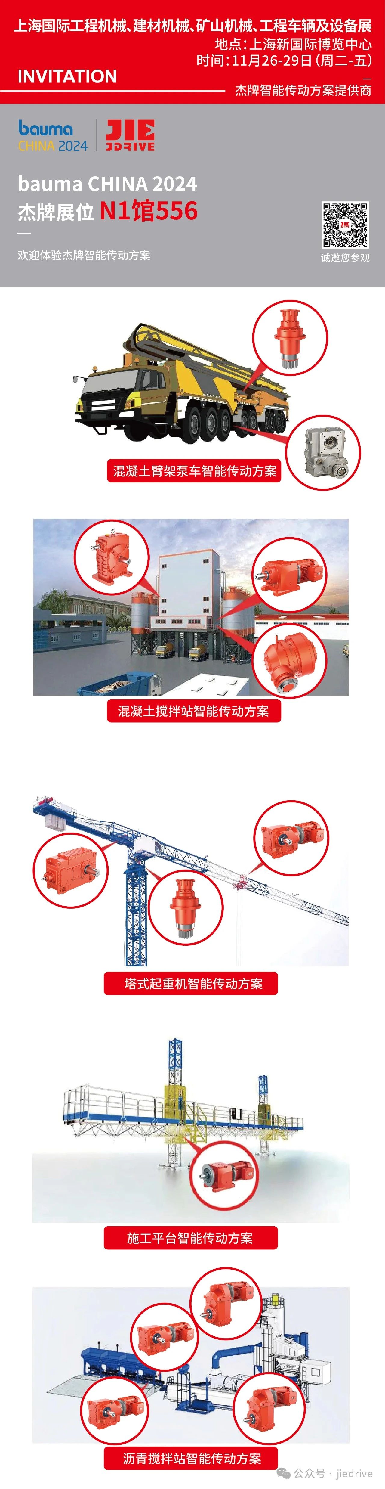 welcomeŷ�ޱ�(�й��ٿ�)���޹�˾����