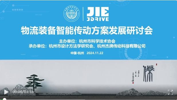 welcomeŷ�ޱ�(�й��ٿ�)���޹�˾����