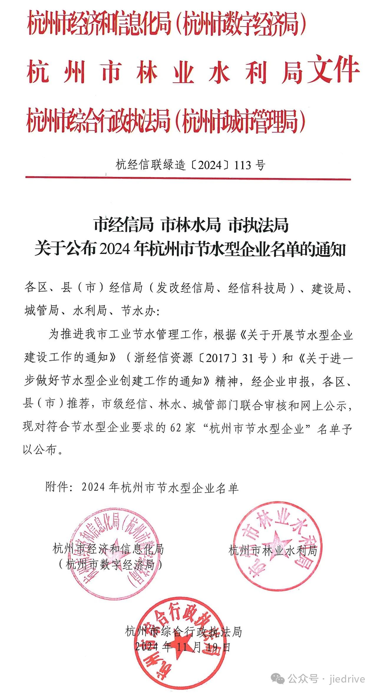 welcomeŷ�ޱ�(�й��ٿ�)���޹�˾����