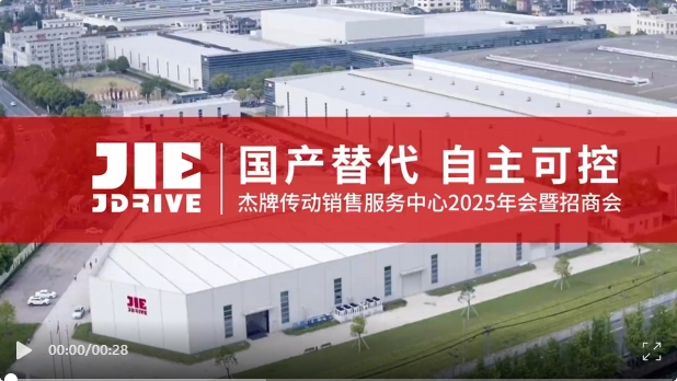 welcomeŷ�ޱ�(�й��ٿ�)���޹�˾����