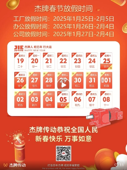 welcomeŷ�ޱ�(�й��ٿ�)���޹�˾����