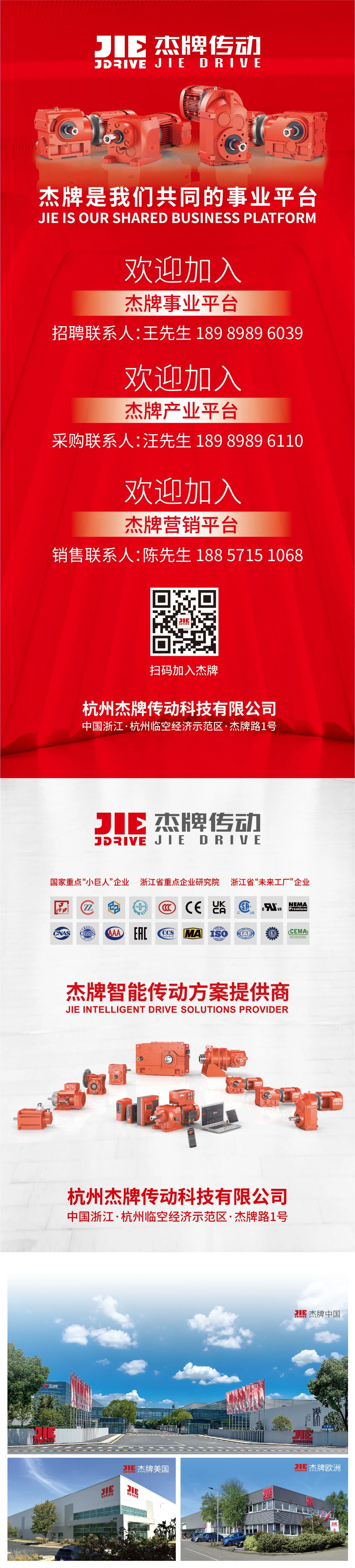 welcomeŷ�ޱ�(�й��ٿ�)���޹�˾����