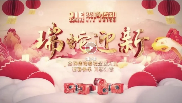 welcomeŷ�ޱ�(�й��ٿ�)���޹�˾����