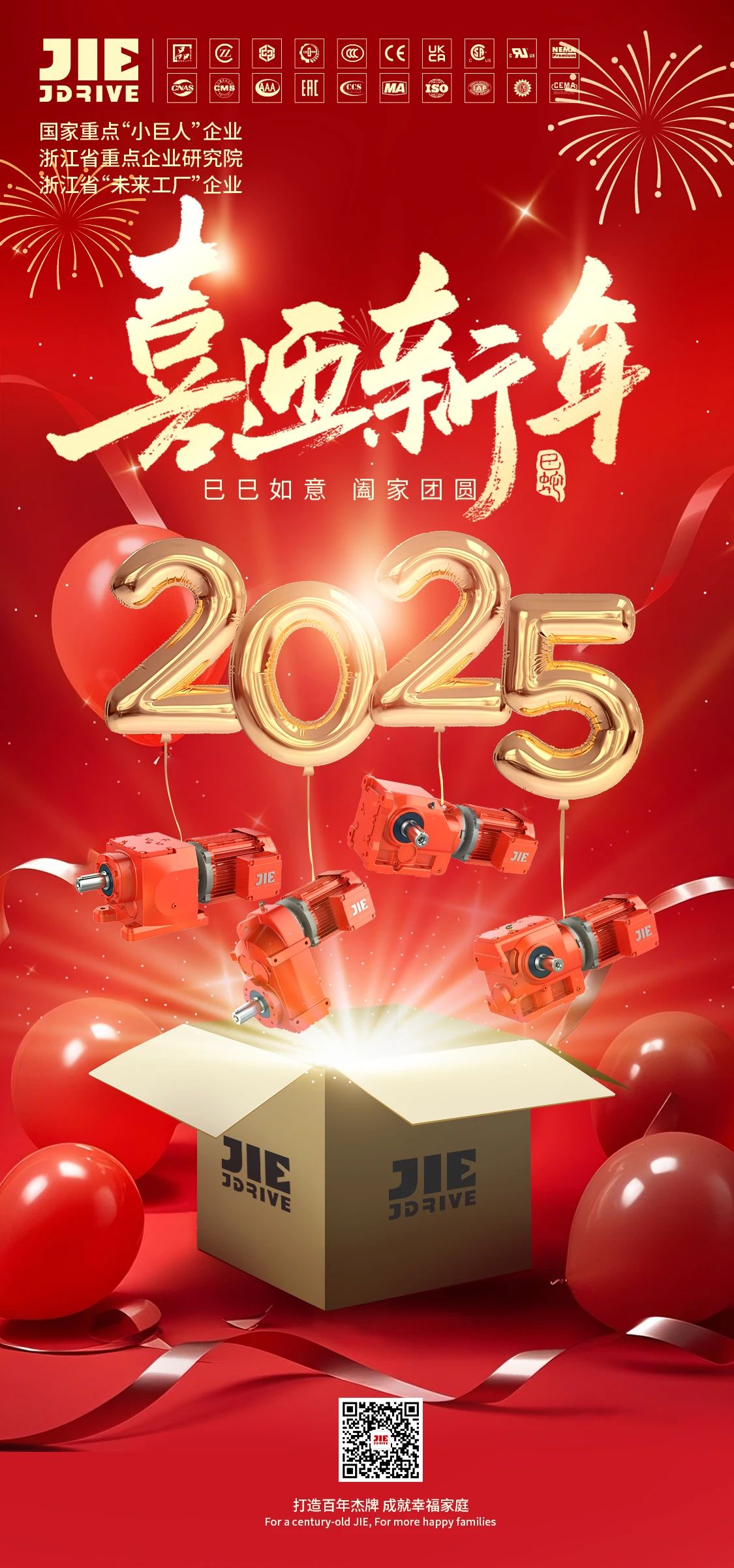 welcomeŷ�ޱ�(�й��ٿ�)���޹�˾����