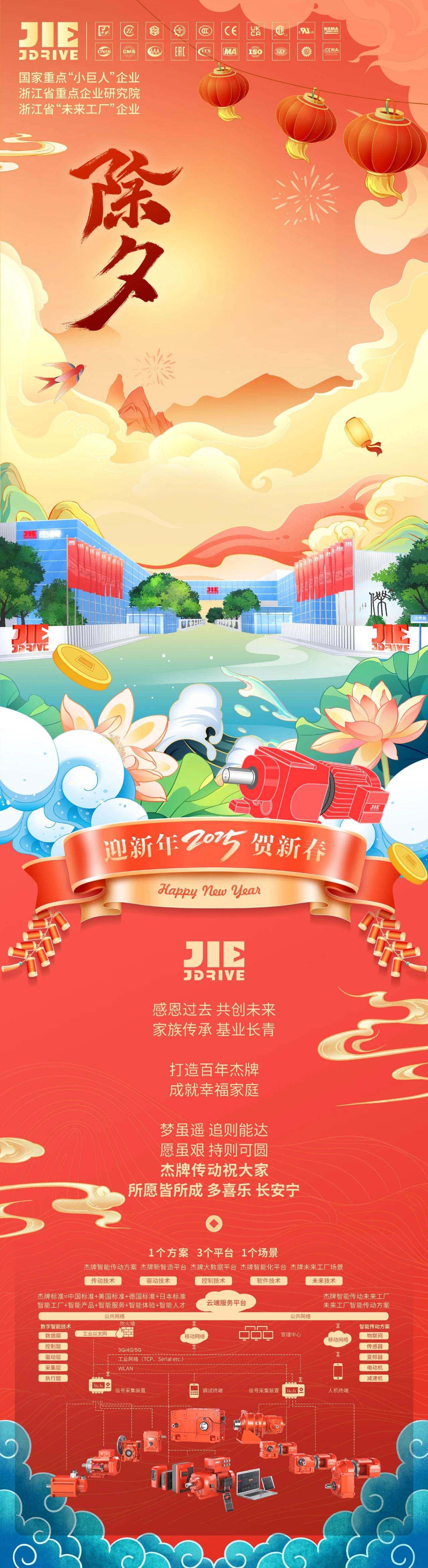 welcomeŷ�ޱ�(�й��ٿ�)���޹�˾����