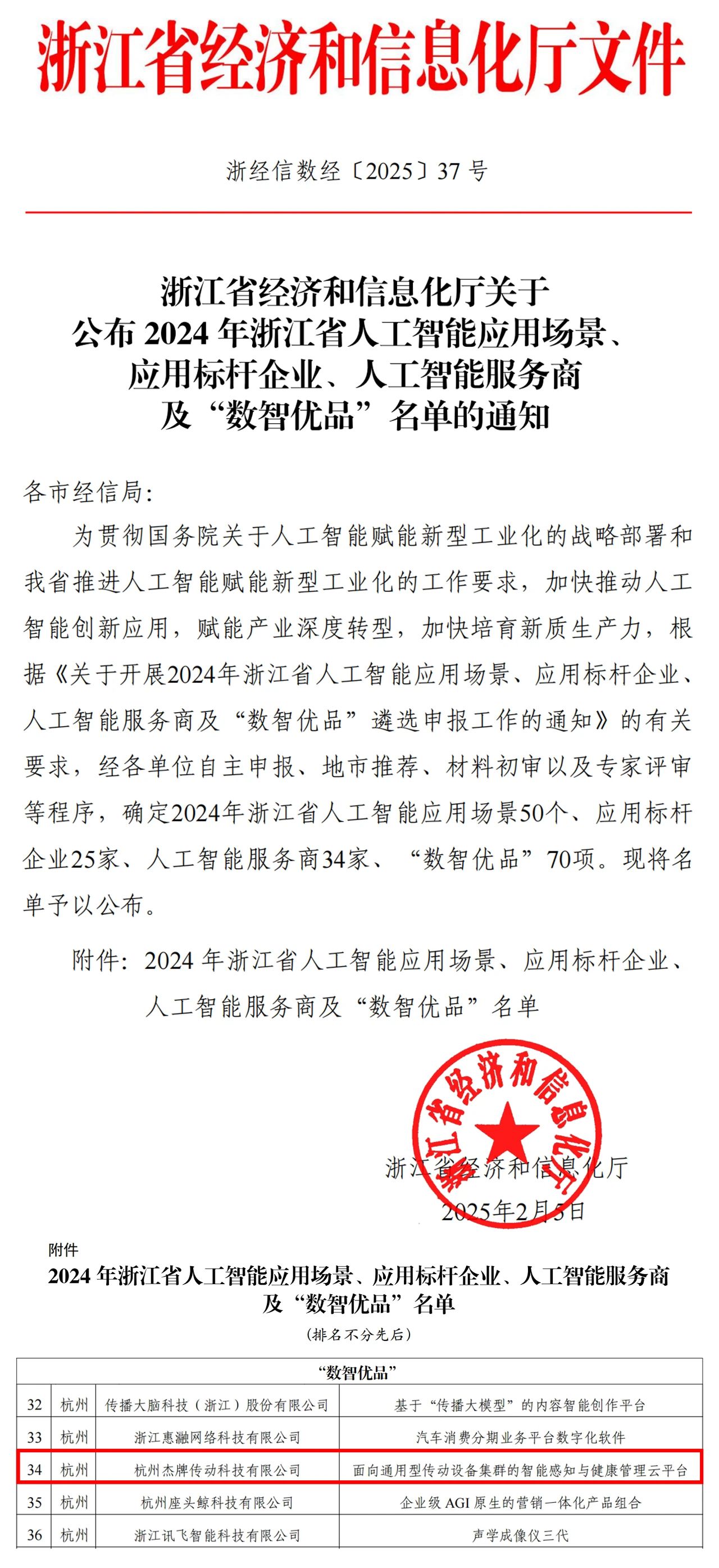 welcomeŷ�ޱ�(�й��ٿ�)���޹�˾����