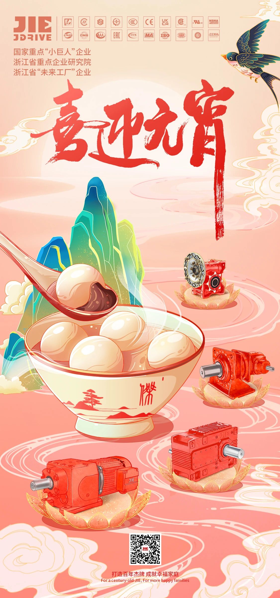 welcomeŷ�ޱ�(�й��ٿ�)���޹�˾����