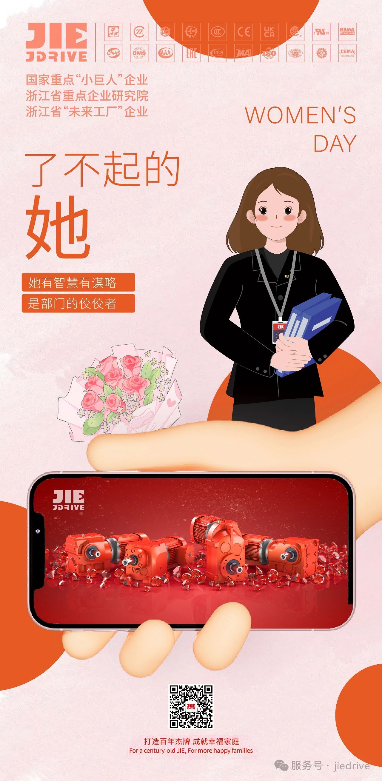 welcomeŷ�ޱ�(�й��ٿ�)���޹�˾����