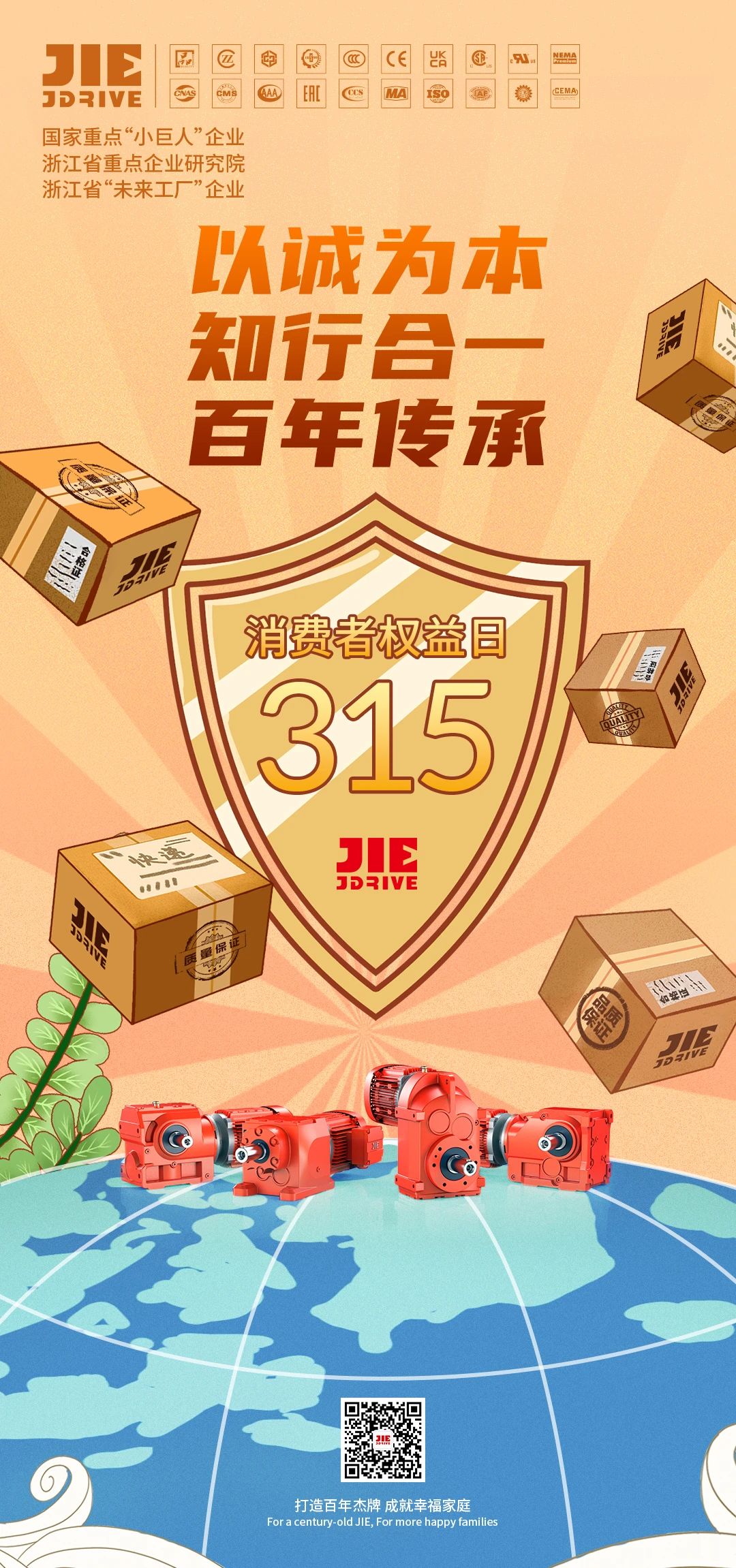 welcomeŷ�ޱ�(�й��ٿ�)���޹�˾����