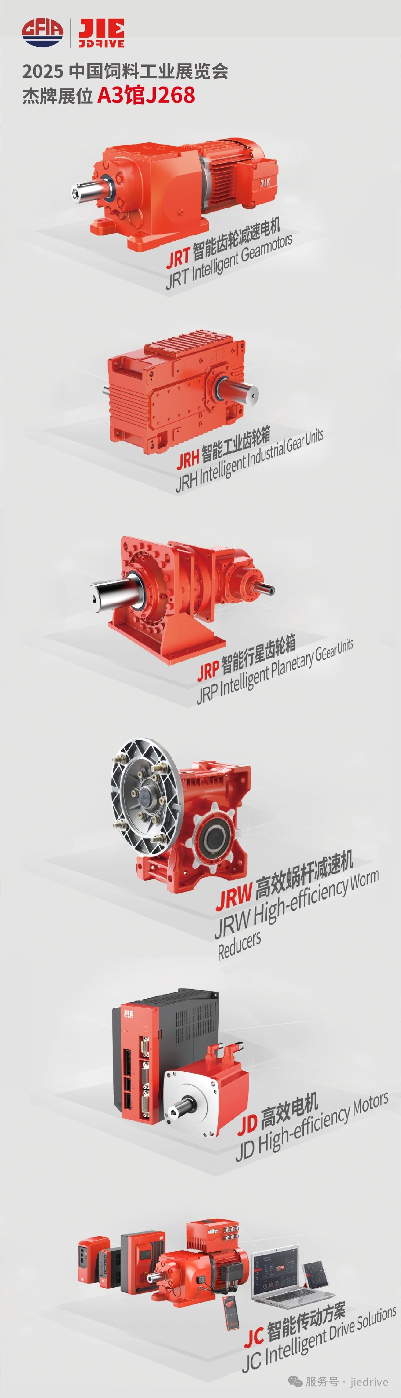 welcomeŷ�ޱ�(�й��ٿ�)���޹�˾����