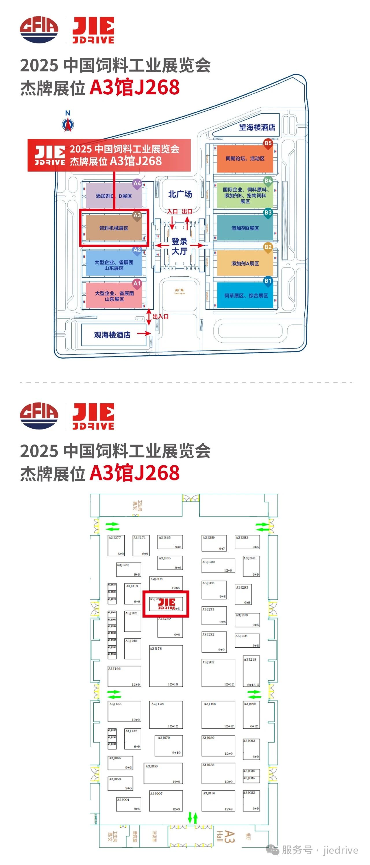 welcomeŷ�ޱ�(�й��ٿ�)���޹�˾����