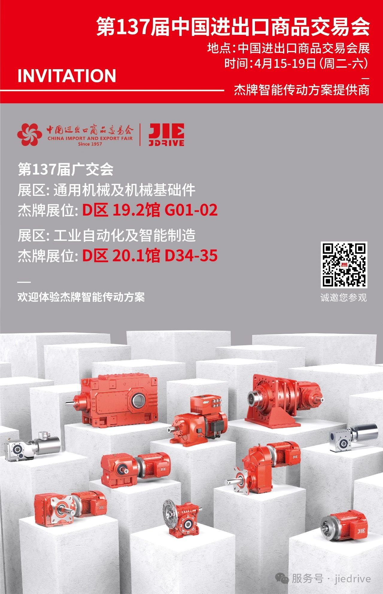 welcomeŷ�ޱ�(�й��ٿ�)���޹�˾����