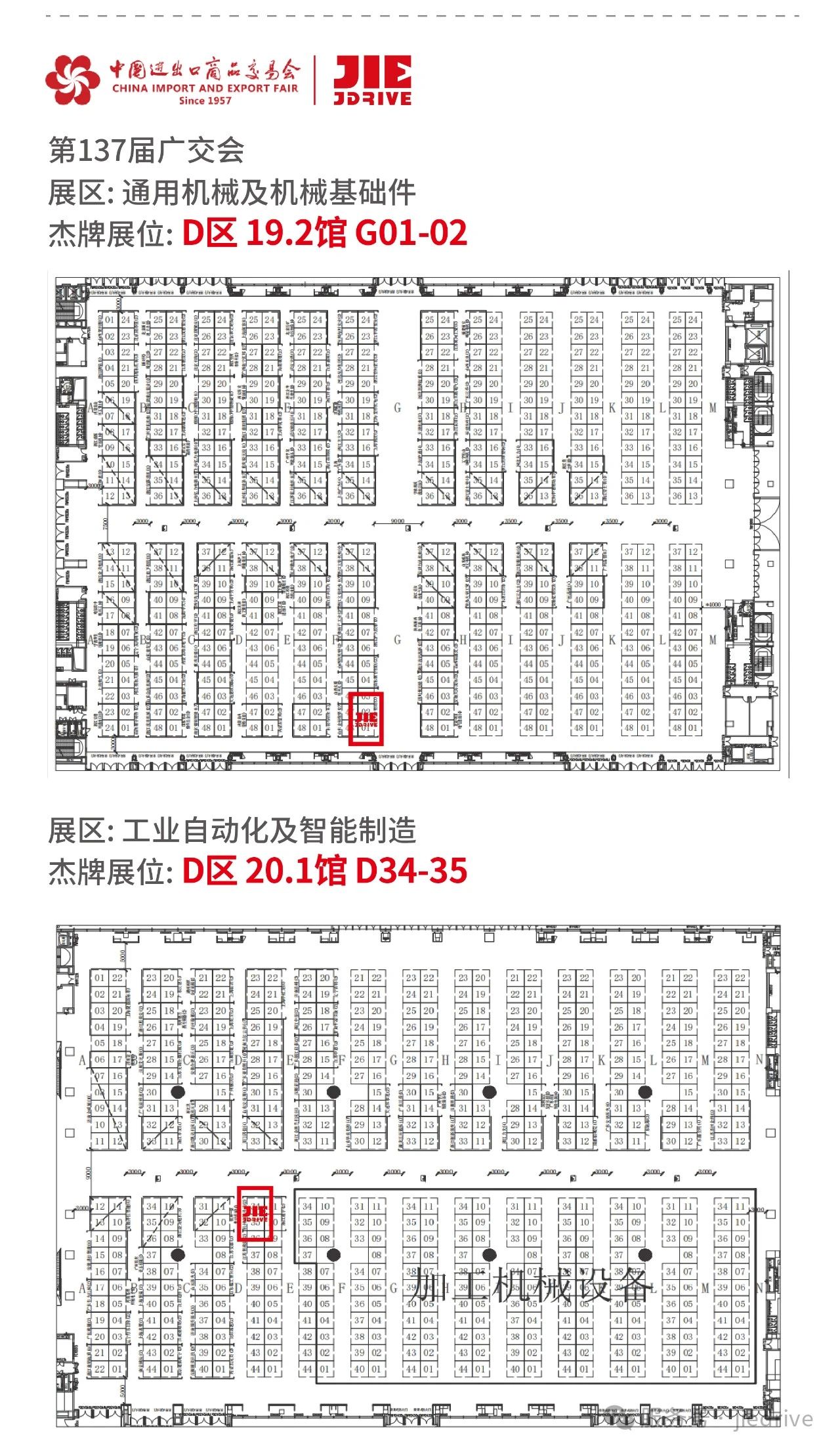 welcomeŷ�ޱ�(�й��ٿ�)���޹�˾����