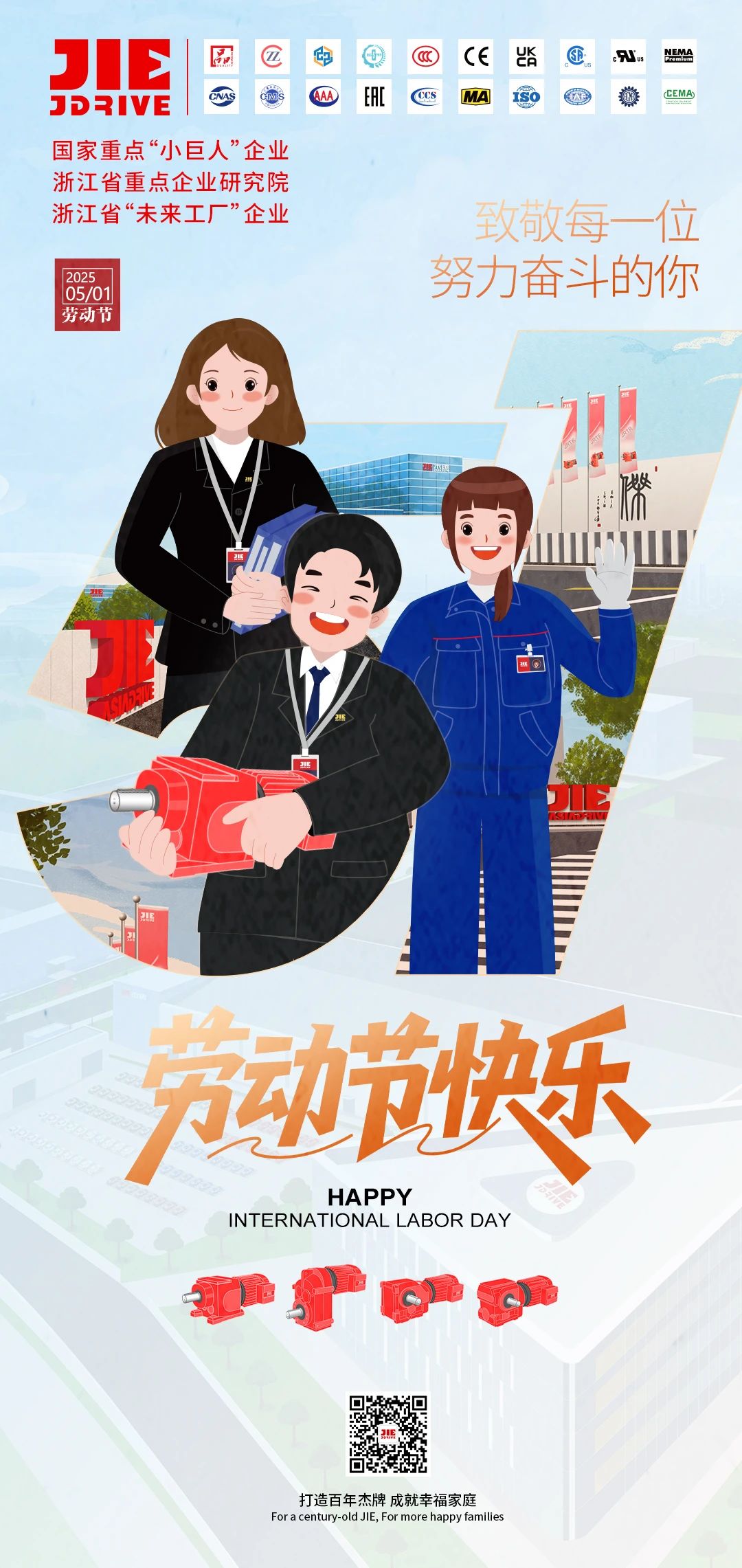 welcomeŷ�ޱ�(�й��ٿ�)���޹�˾����