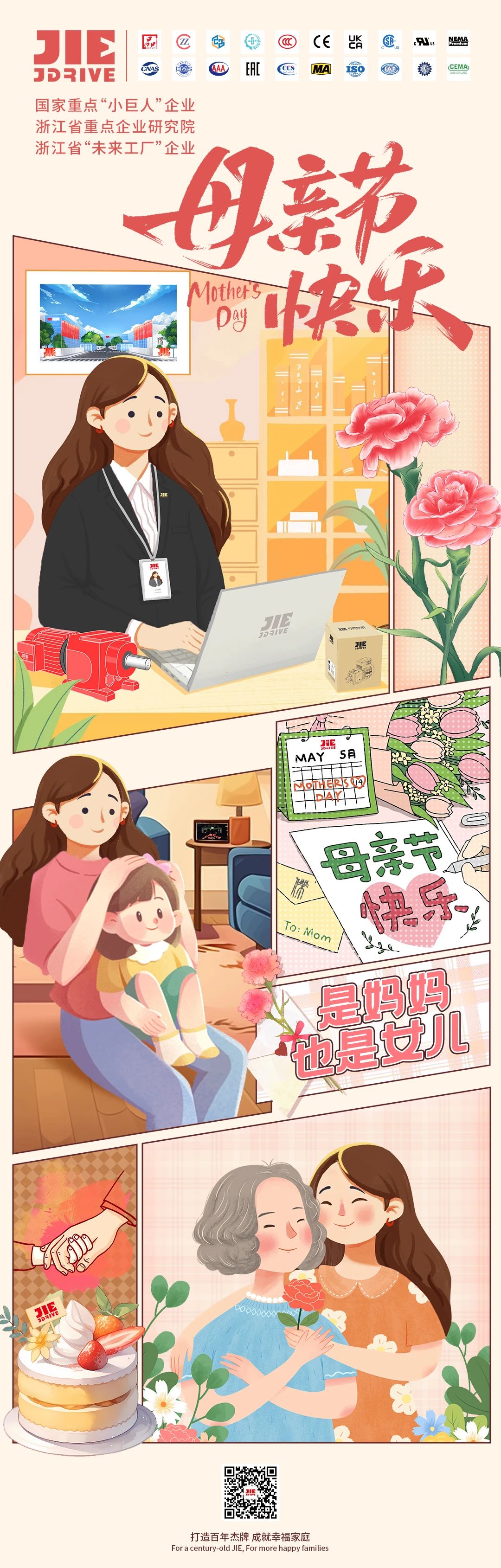 welcomeŷ�ޱ�(�й��ٿ�)���޹�˾����