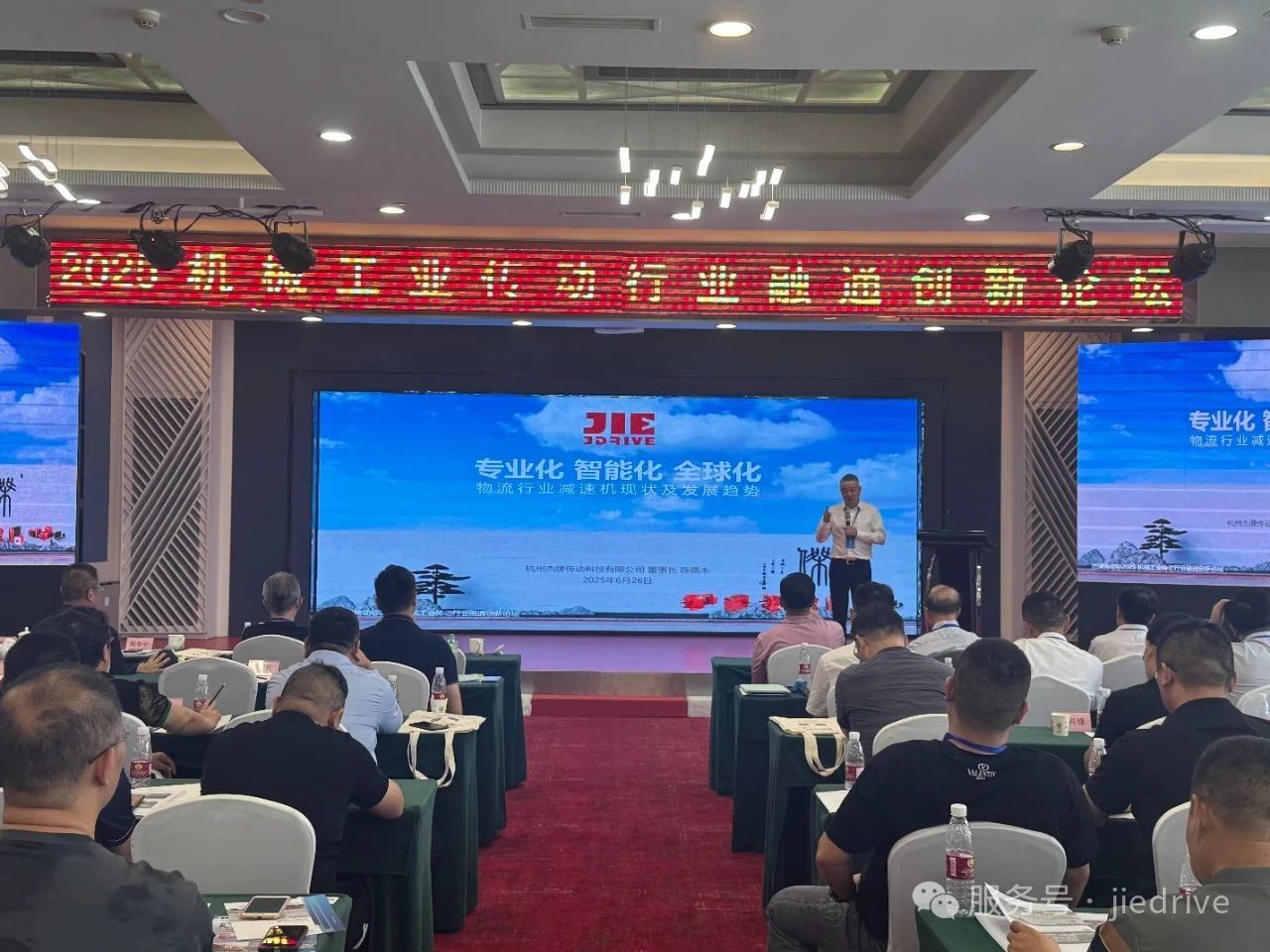 welcomeŷ�ޱ�(�й��ٿ�)���޹�˾����