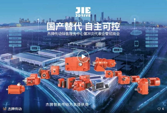 welcomeŷ�ޱ�(�й��ٿ�)���޹�˾����