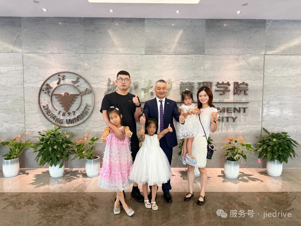 welcomeŷ�ޱ�(�й��ٿ�)���޹�˾����