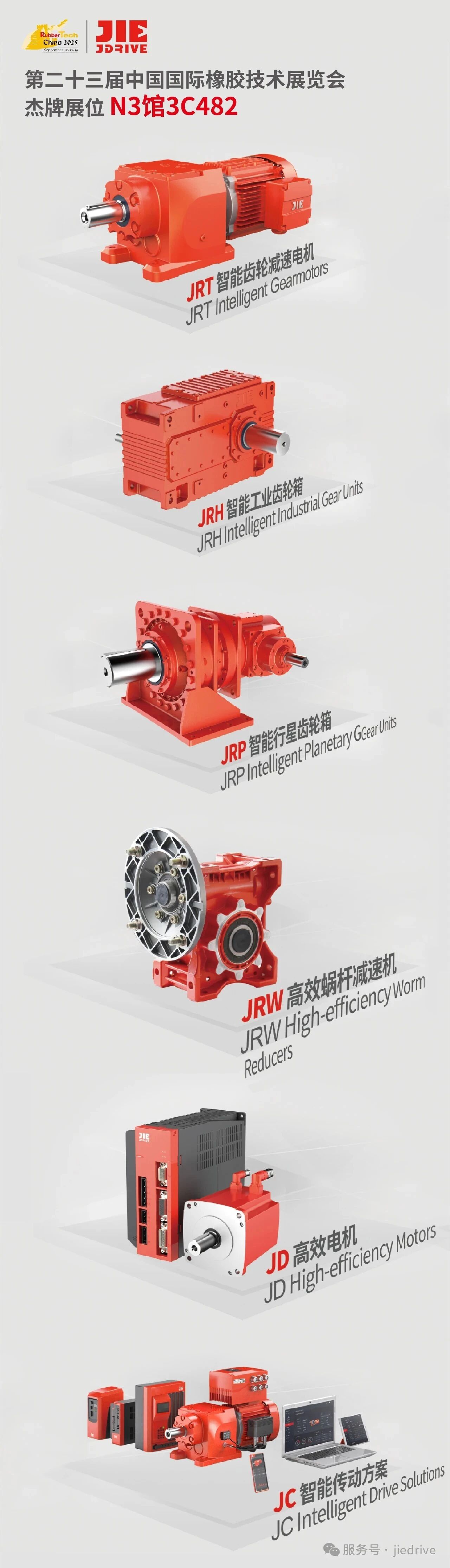 welcomeŷ�ޱ�(�й��ٿ�)���޹�˾����