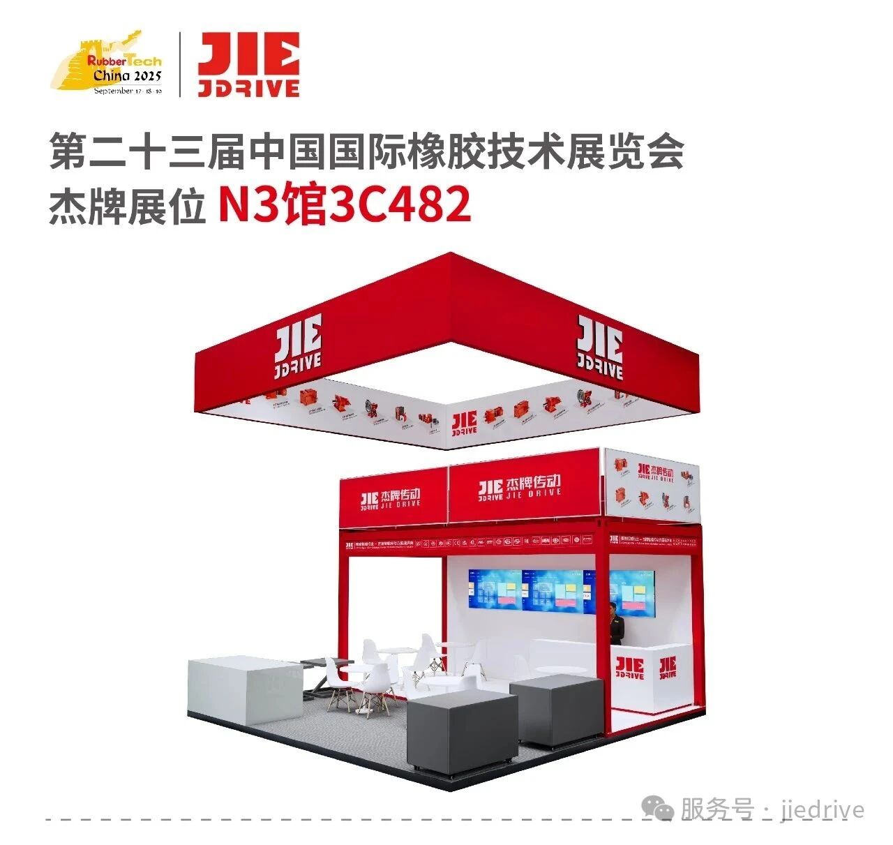 welcomeŷ�ޱ�(�й��ٿ�)���޹�˾����