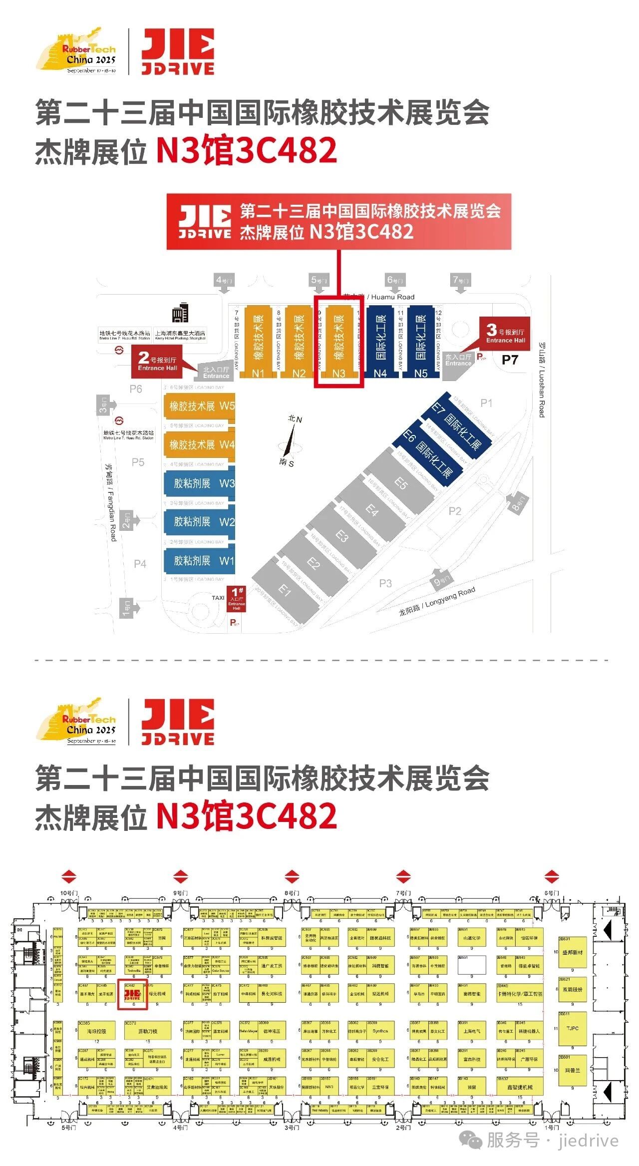 welcomeŷ�ޱ�(�й��ٿ�)���޹�˾����