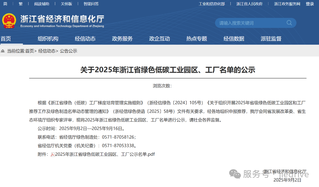 welcomeŷ�ޱ�(�й��ٿ�)���޹�˾����