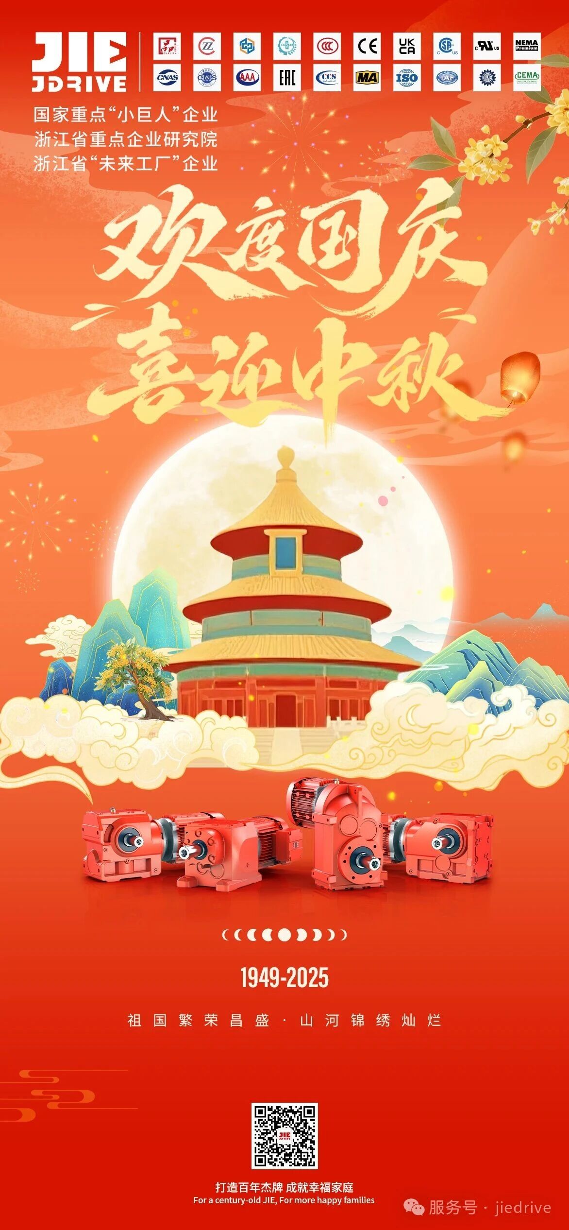 welcomeŷ�ޱ�(�й��ٿ�)���޹�˾����