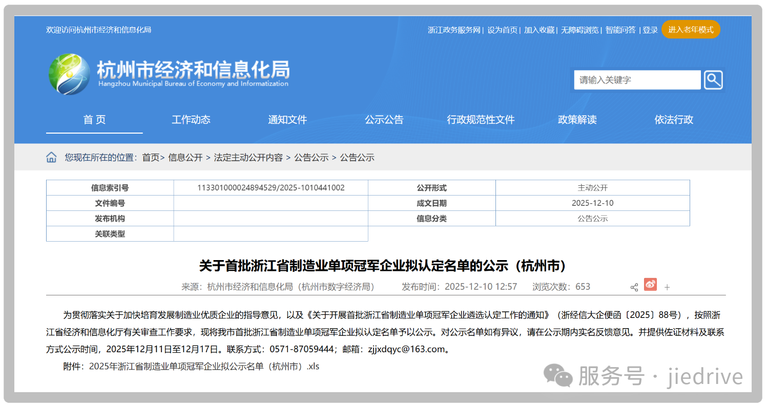 welcomeŷ�ޱ�(�й��ٿ�)���޹�˾����