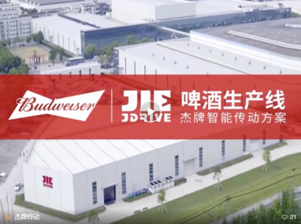 welcomeŷ�ޱ�(�й��ٿ�)���޹�˾����