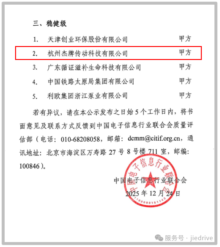 welcomeŷ�ޱ�(�й��ٿ�)���޹�˾����