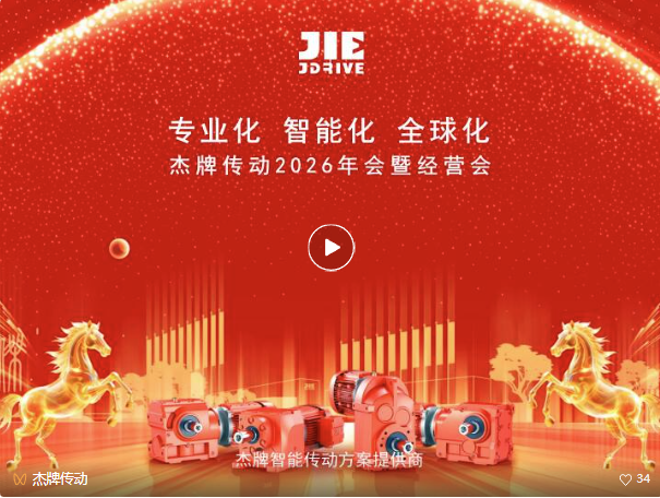 welcomeŷ�ޱ�(�й��ٿ�)���޹�˾����