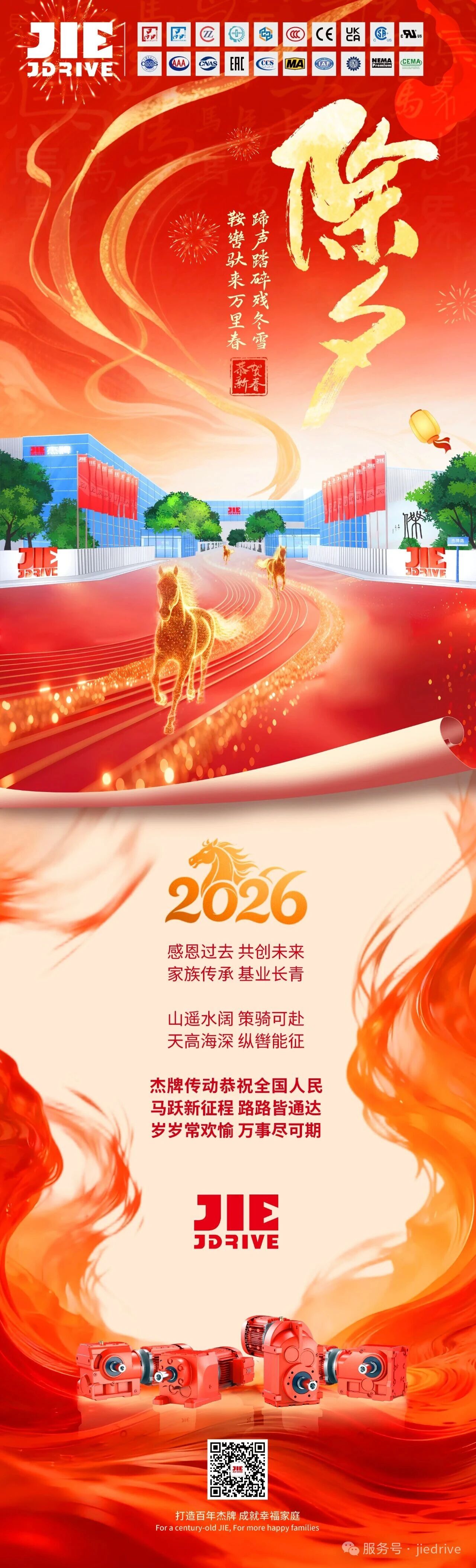 welcomeŷ�ޱ�(�й��ٿ�)���޹�˾����