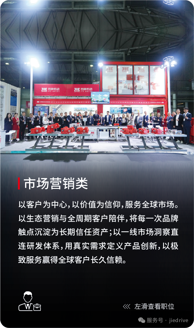 welcomeŷ�ޱ�(�й��ٿ�)���޹�˾����