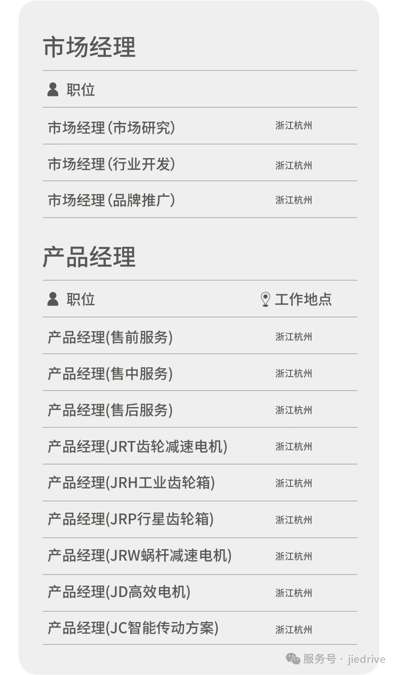 welcomeŷ�ޱ�(�й��ٿ�)���޹�˾����