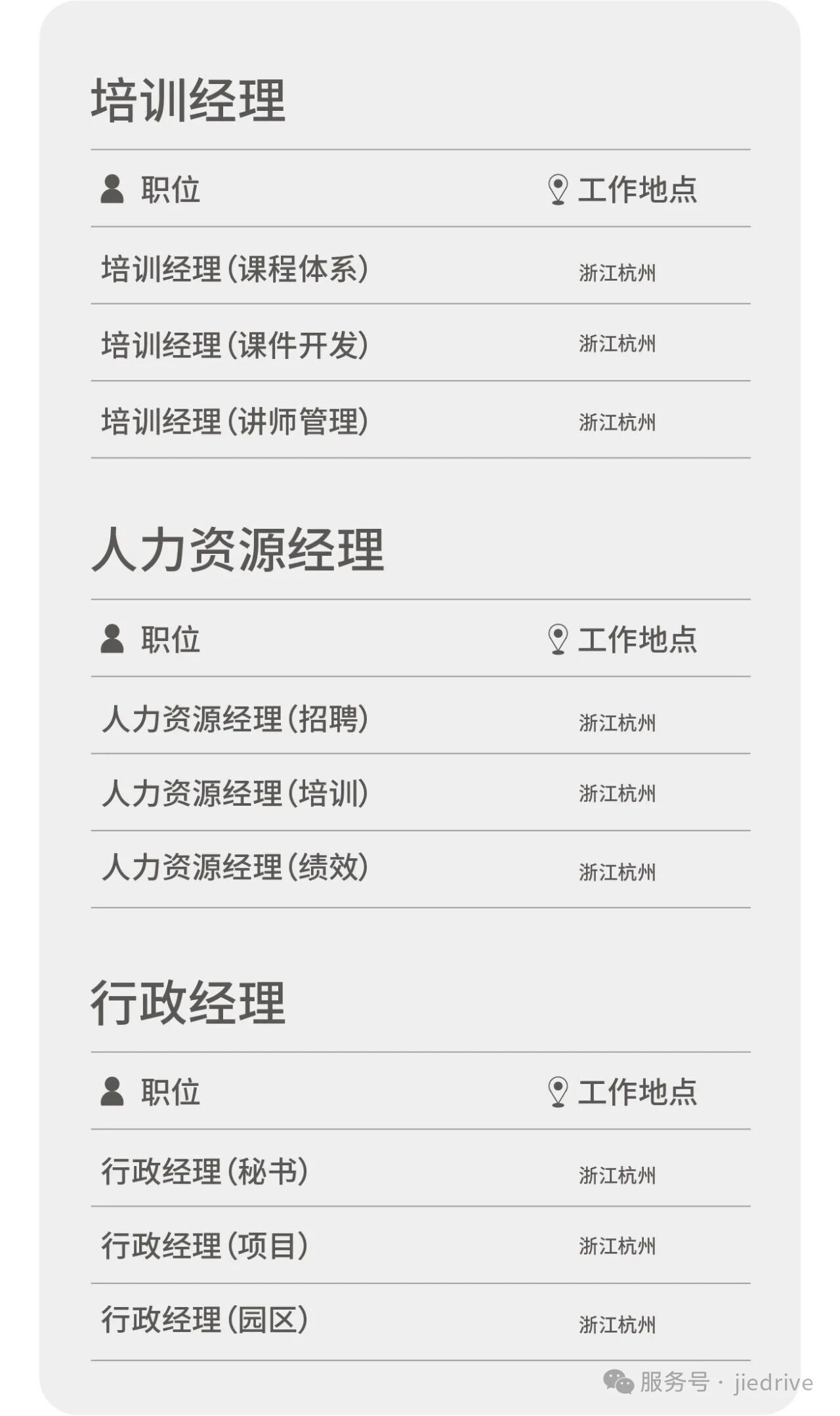 welcomeŷ�ޱ�(�й��ٿ�)���޹�˾����