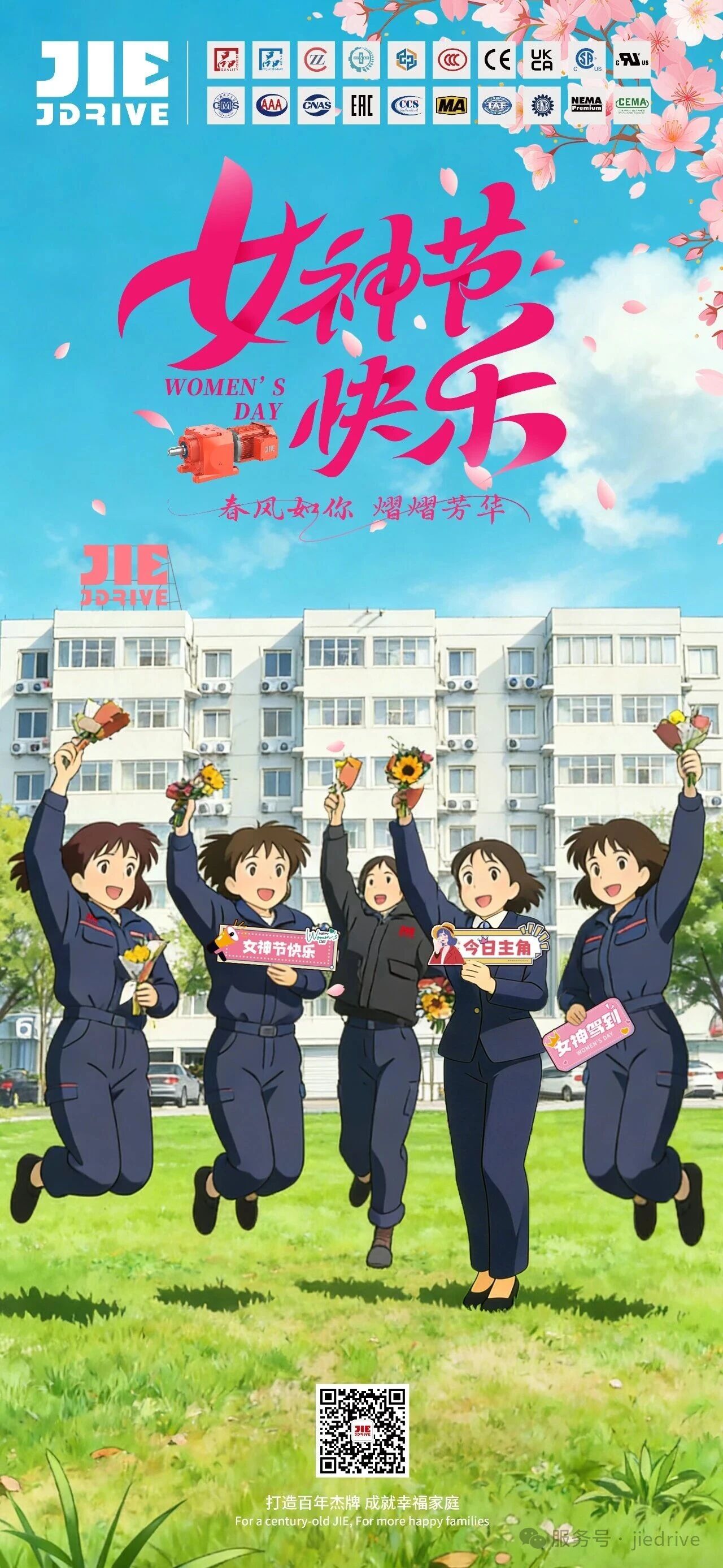 welcomeŷ�ޱ�(�й��ٿ�)���޹�˾����