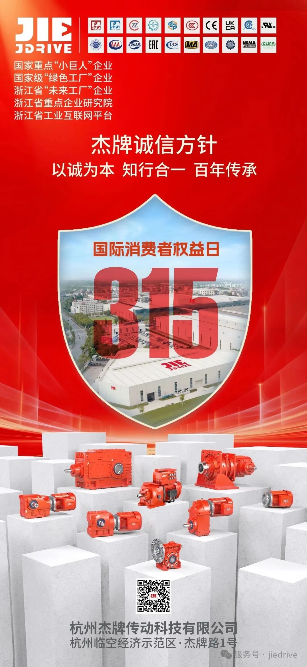 welcomeŷ�ޱ�(�й��ٿ�)���޹�˾����