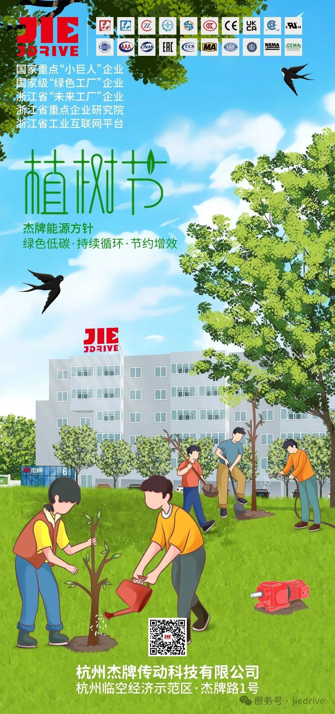 welcomeŷ�ޱ�(�й��ٿ�)���޹�˾����