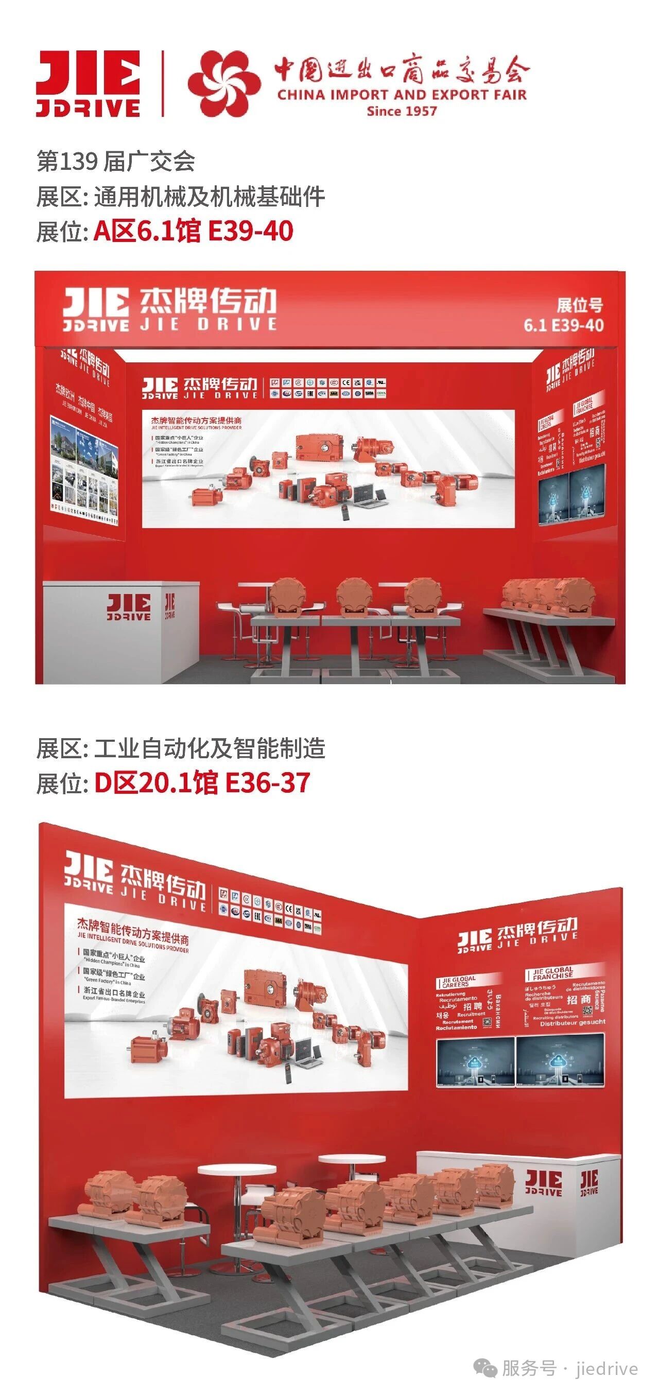 welcomeŷ�ޱ�(�й��ٿ�)���޹�˾����