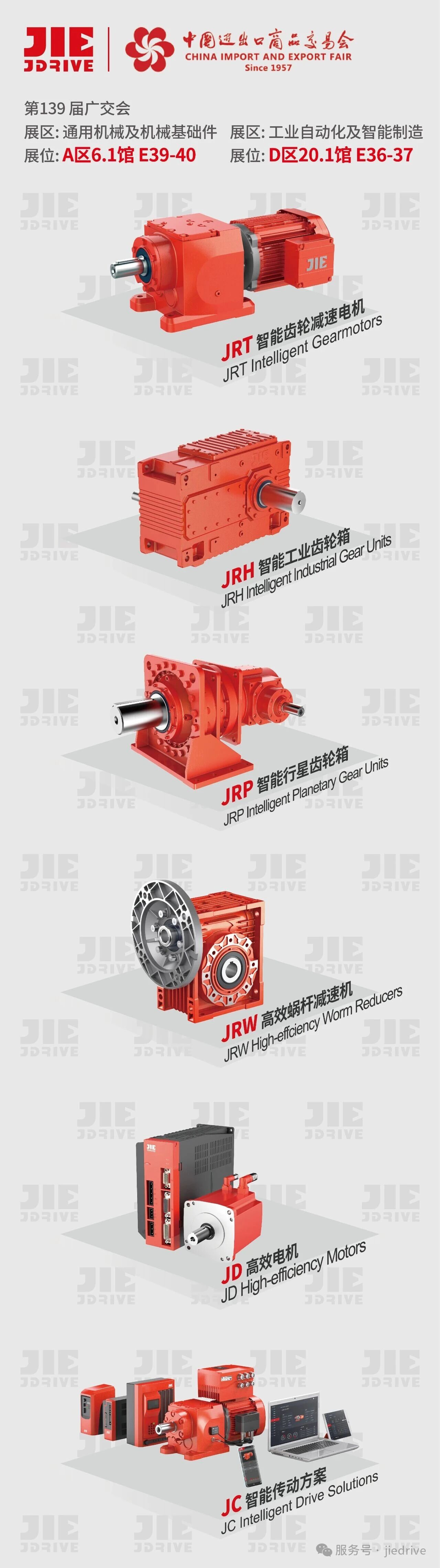 welcomeŷ�ޱ�(�й��ٿ�)���޹�˾����