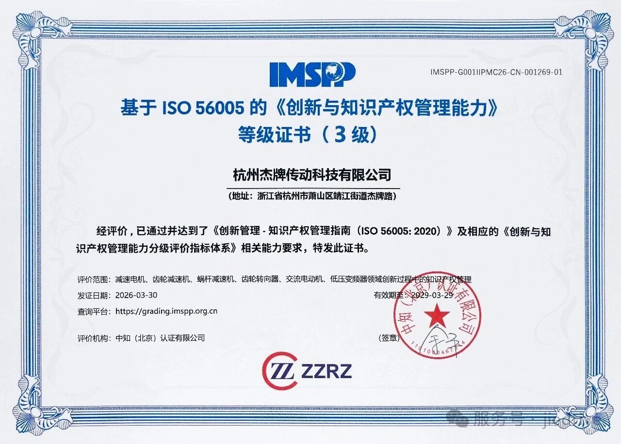 welcomeŷ�ޱ�(�й��ٿ�)���޹�˾����